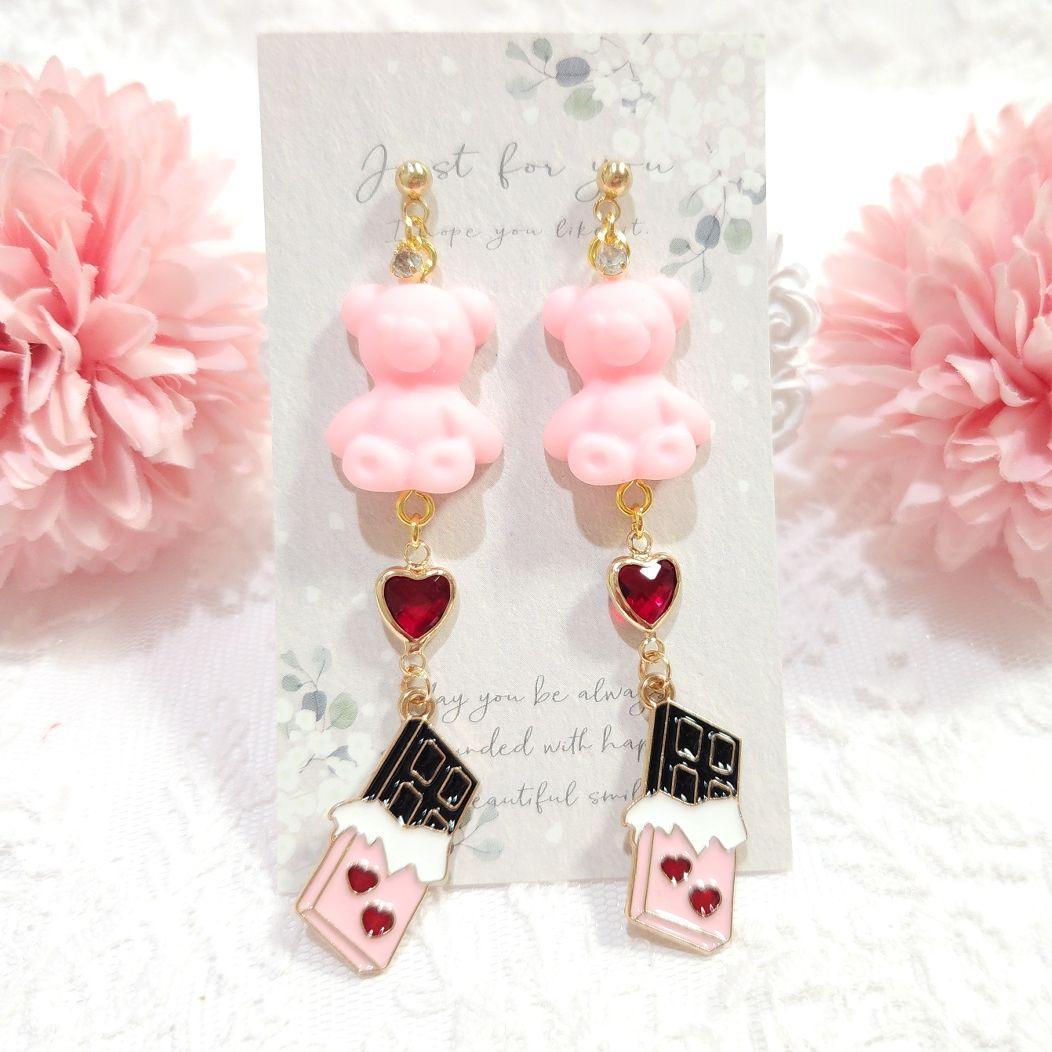 耀綺様 リクエスト 11点 おまとめ商品❣️