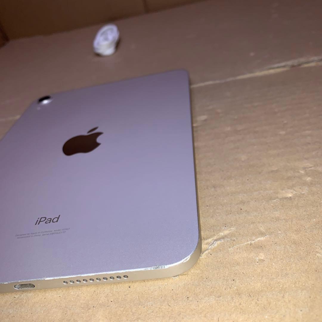 iPad mini (第６世代) Wi-Fi 256GB スターライト