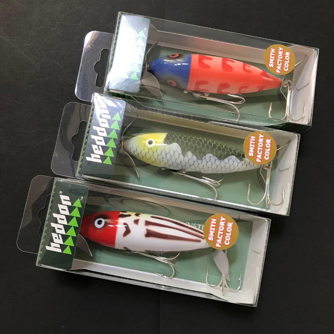 スミスファクトリー　ヘドン　heddon®︎ 3個セット