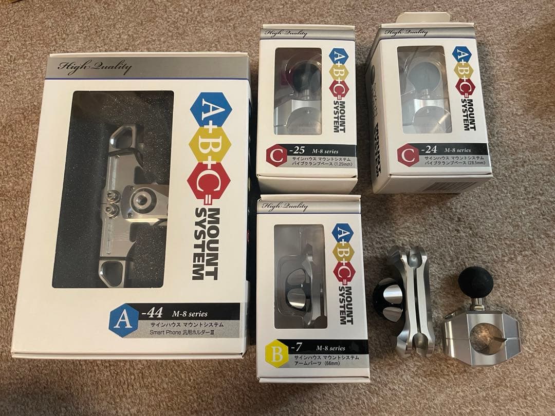 美品 サインハウス スマホホルダー A-44 B-6&7 C-22&24&25