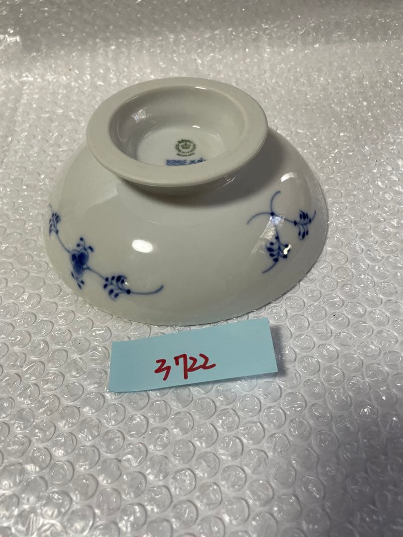 美品 ロイヤルコペンハーゲン ブルーフルーテッド ケーキディッシュ コンポート