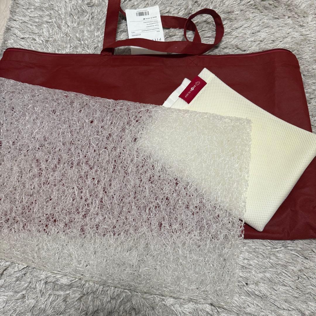 ブレインスリープ ピロー STANDARD +ホワイトカバー
