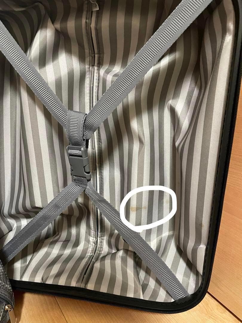 【訳あり】スーツケース★機内持込可★34L★オレンジ★3.1kg★2〜3泊