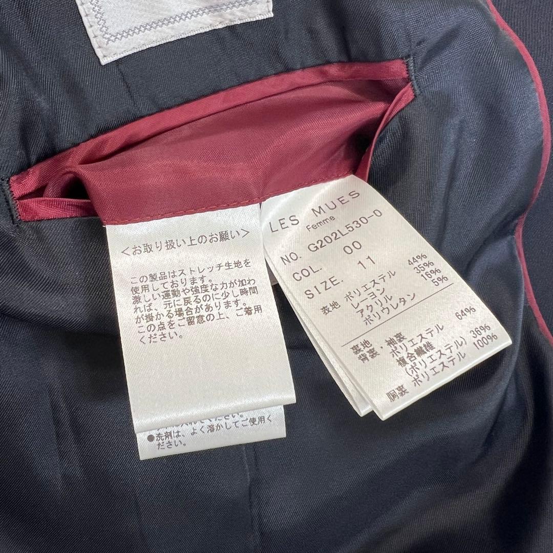 【専用】les mues ノーカラージャケット　パンツスーツ　ビジネススーツ
