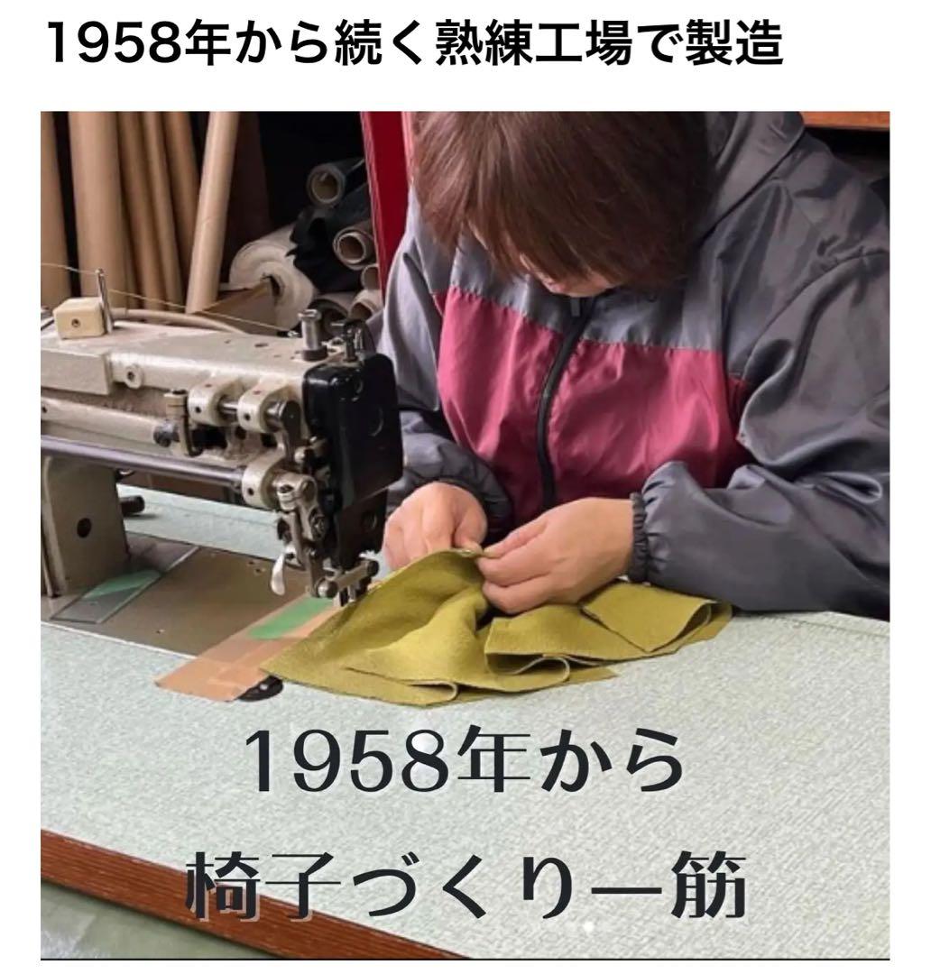 【極美品】正座椅子 大川家具 天然木