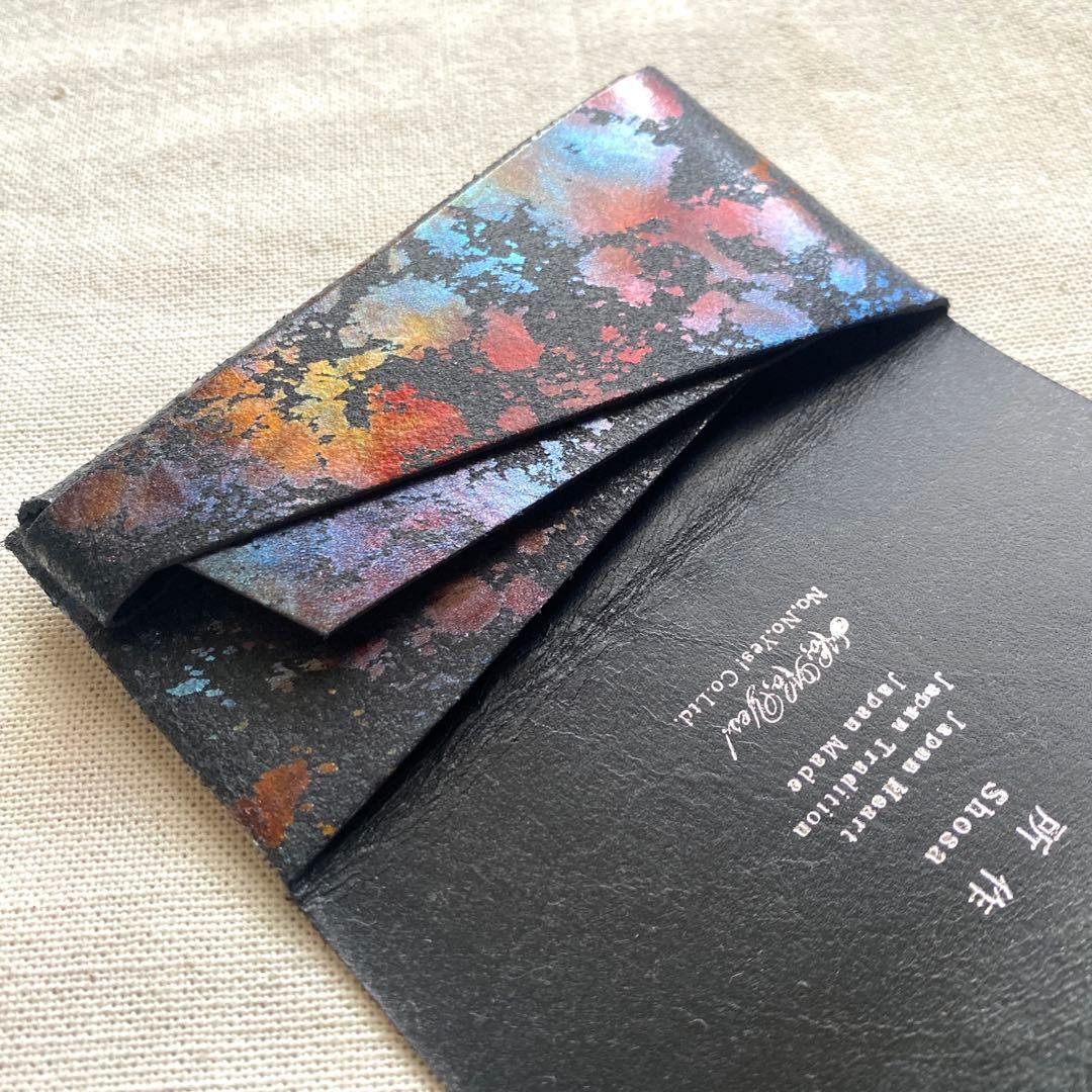 【新品未使用】所作 Shosa 名刺入れ カード入れ オーロラ コースター2枚