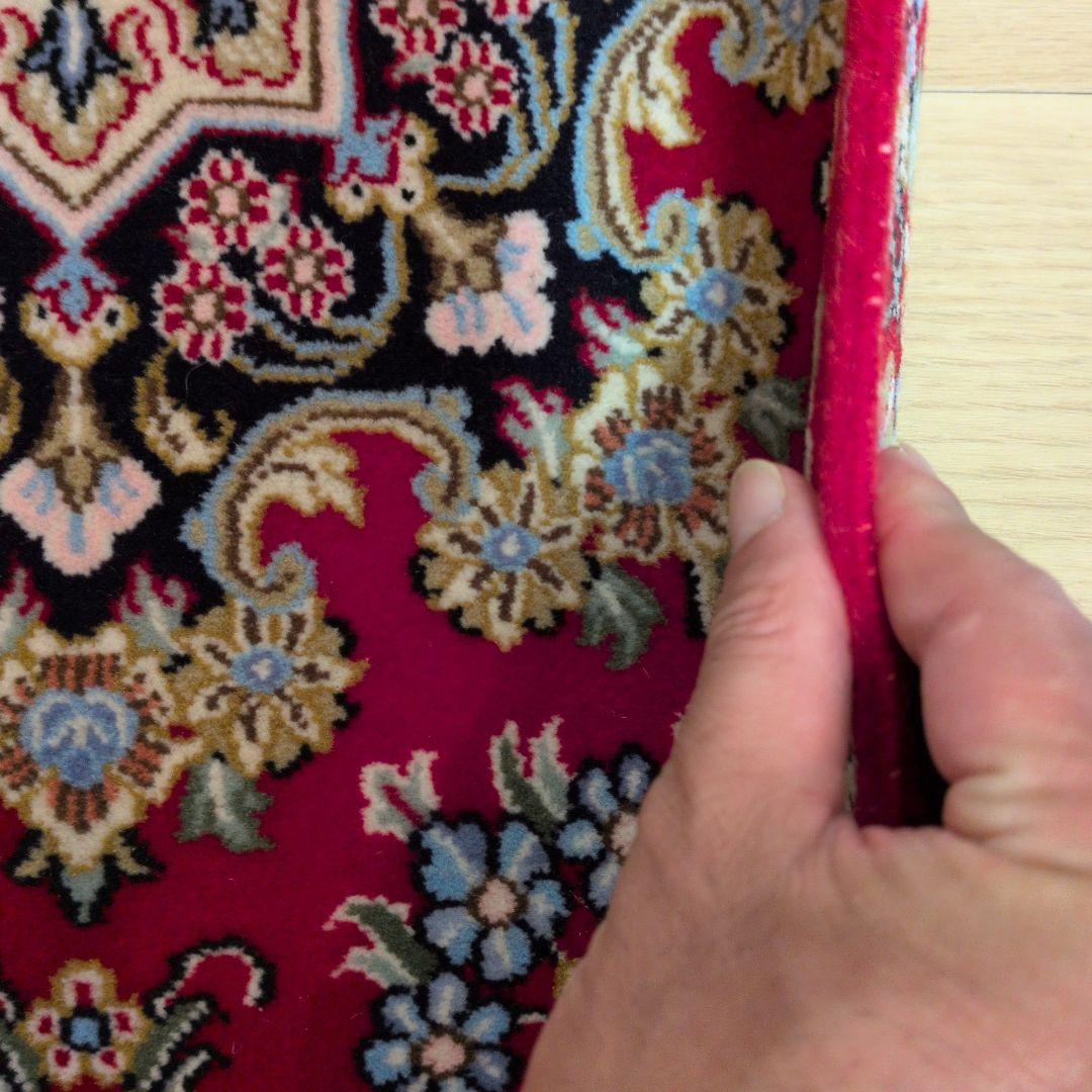 60x90cmペルシャ手織り・クム・マット(055)玄関・ラグ・絨毯・じゅうたん