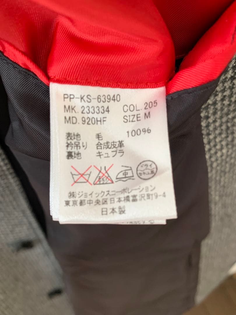 ps PAUL SMITH ポールスミス千鳥格子柄 比翼 ウール トレンチコート