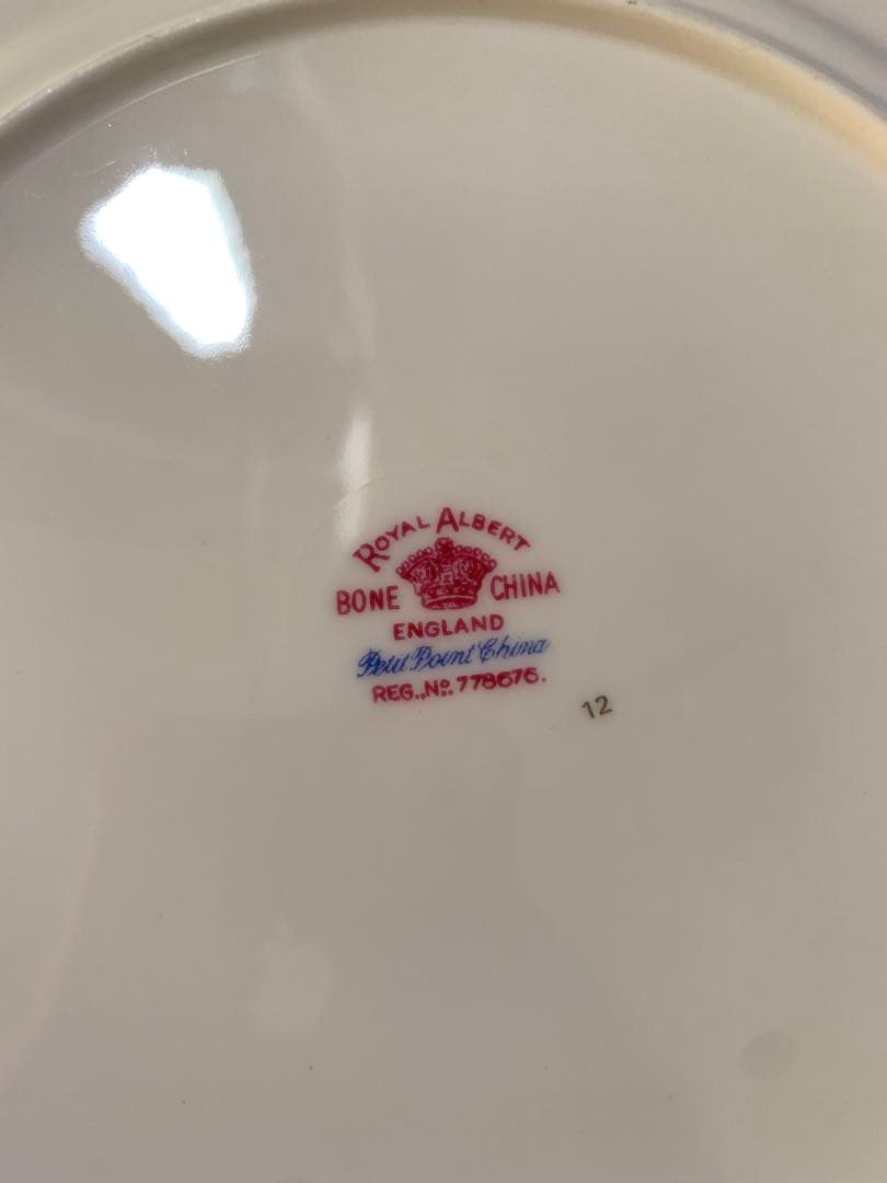 ロイヤルアルバート プチポワン 食器　スクエア皿　  