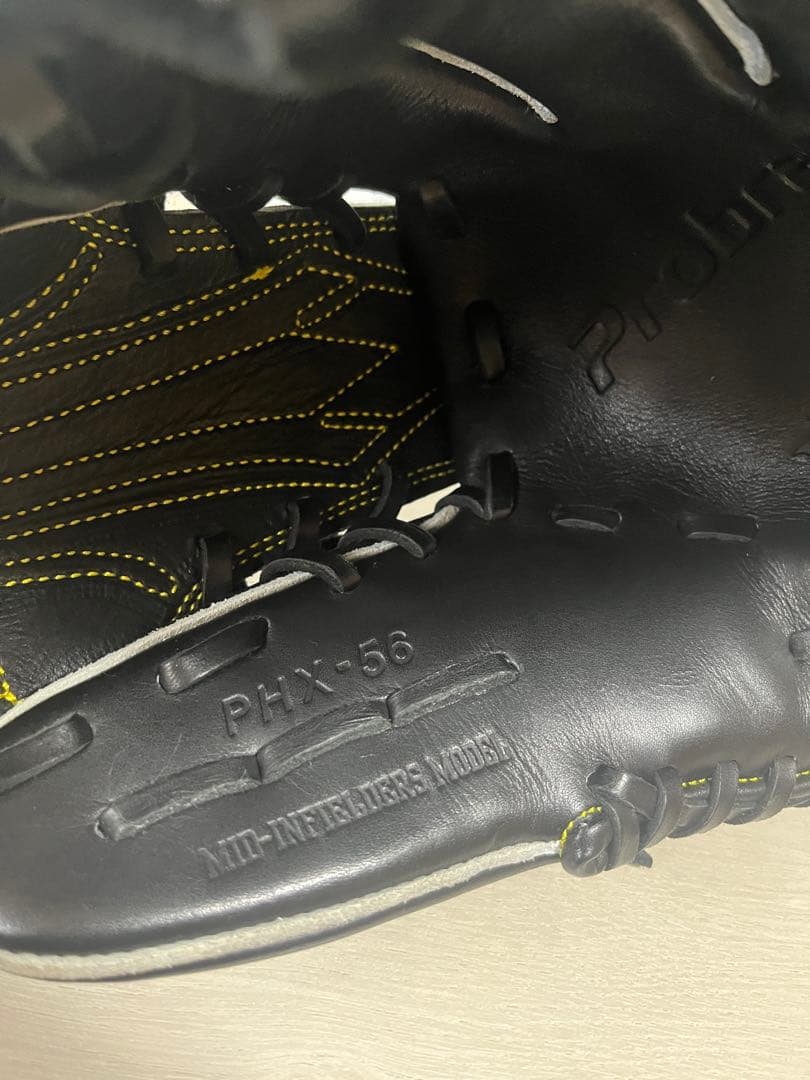 【廃盤・最高級】SSK プロブレイン 硬式 内野手用 PHX-56 日本製 美品