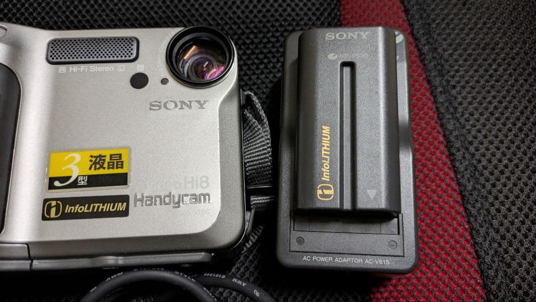 ソニビデオHi8ハンディカム