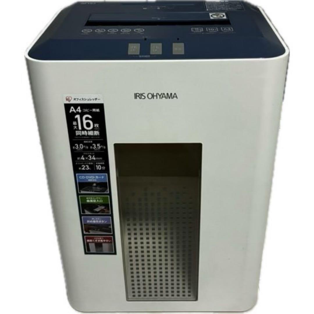 ✨激安✨ アイリスオーヤマ オフィスシュレッダー OF16J