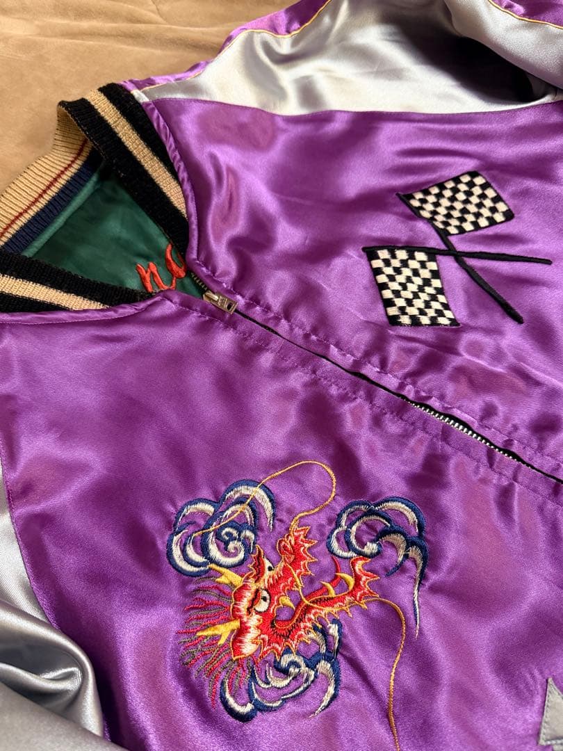 美品２面用 テーラー東洋 虎 日本限定 スカジャン vintage サテン