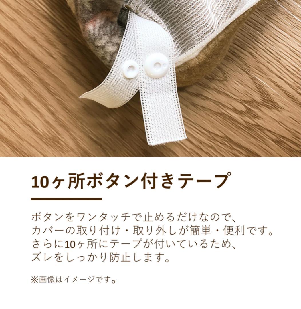 V＆A　いちご泥棒　掛けふとんカバーNo.107 ＆ 枕カバーNo.55 　2組