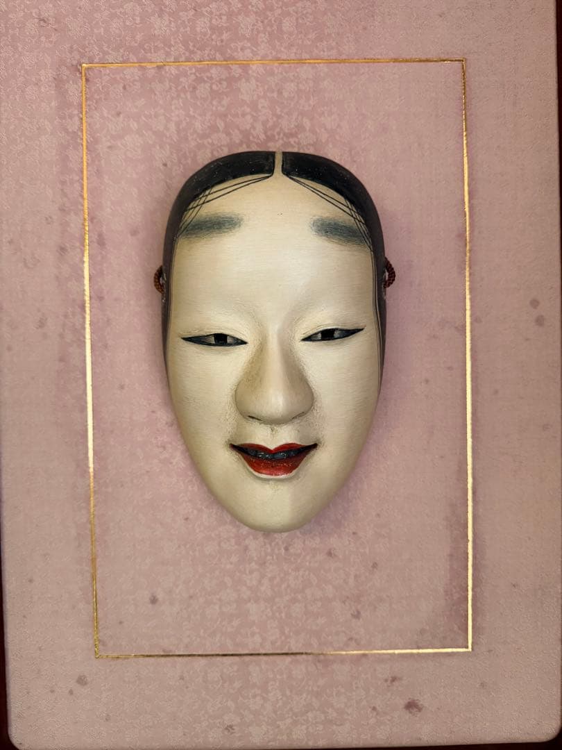 能面 木彫り　小面(こおもて)