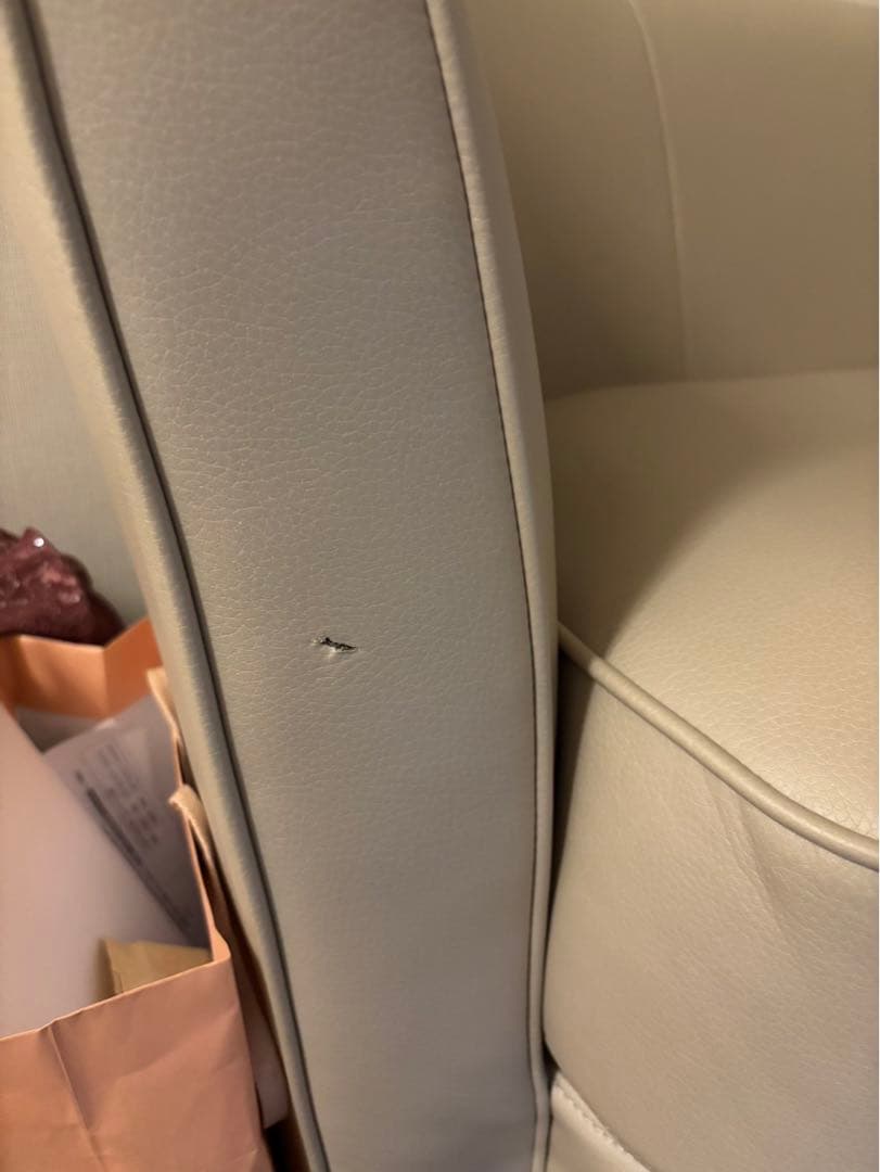 アンクレットソファ　ベージュ　francfranc