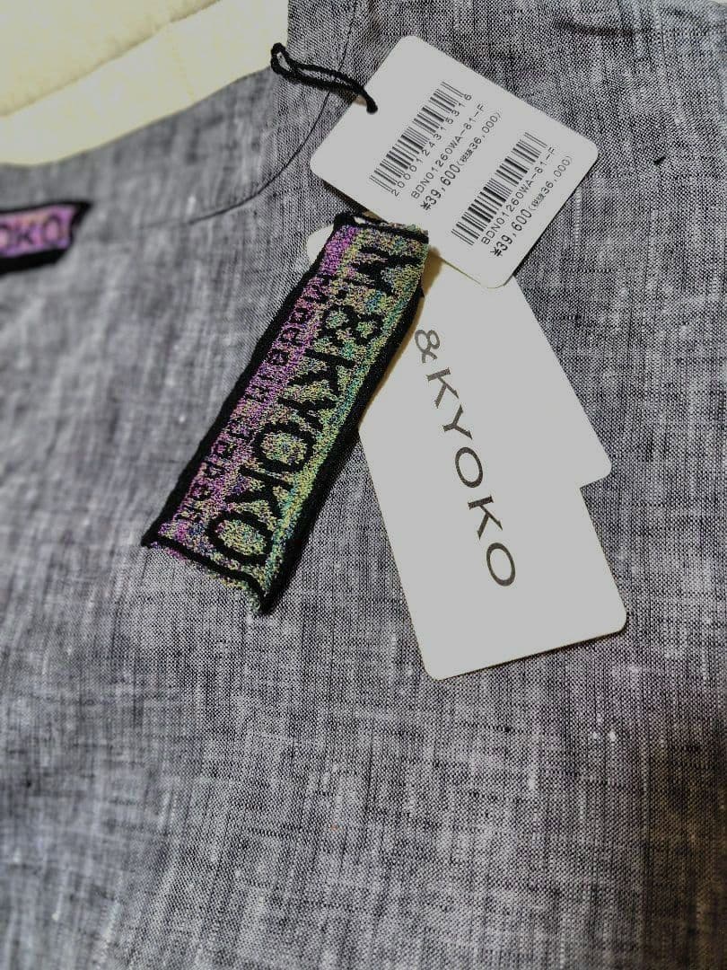 ≪M.&kyoko ≫ リネン 半袖ブラウス　　ポケット付　期間限定お値下げ