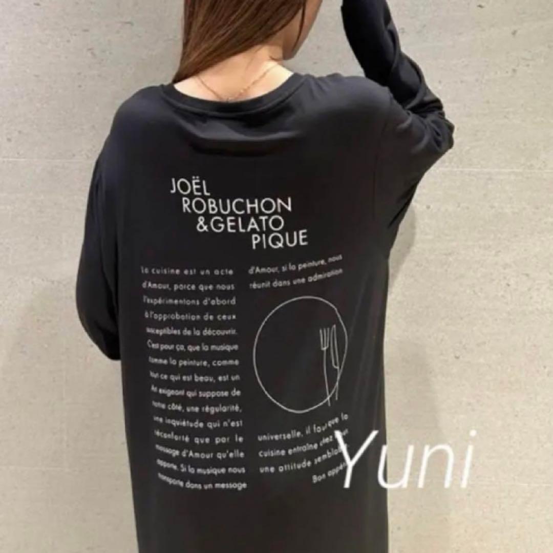 正規品♡ロブション♡ペアセット♡上下セット＆ワンピース