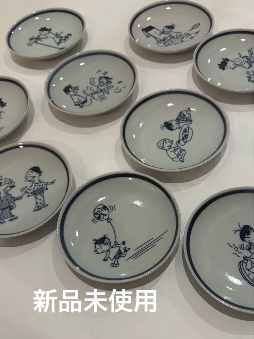 新品未使用　サザエさん　豆皿　長谷川町子　皿