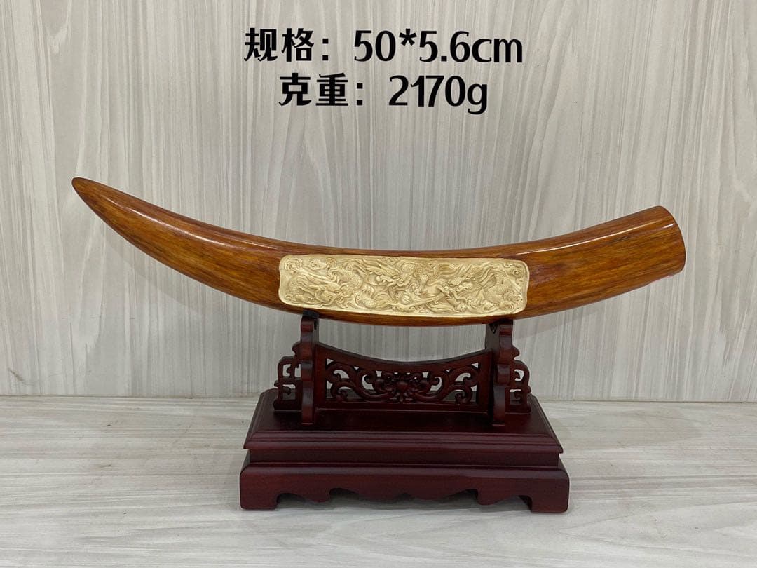 天然マンモス牙美しい手作り彫刻龍戯珠置物