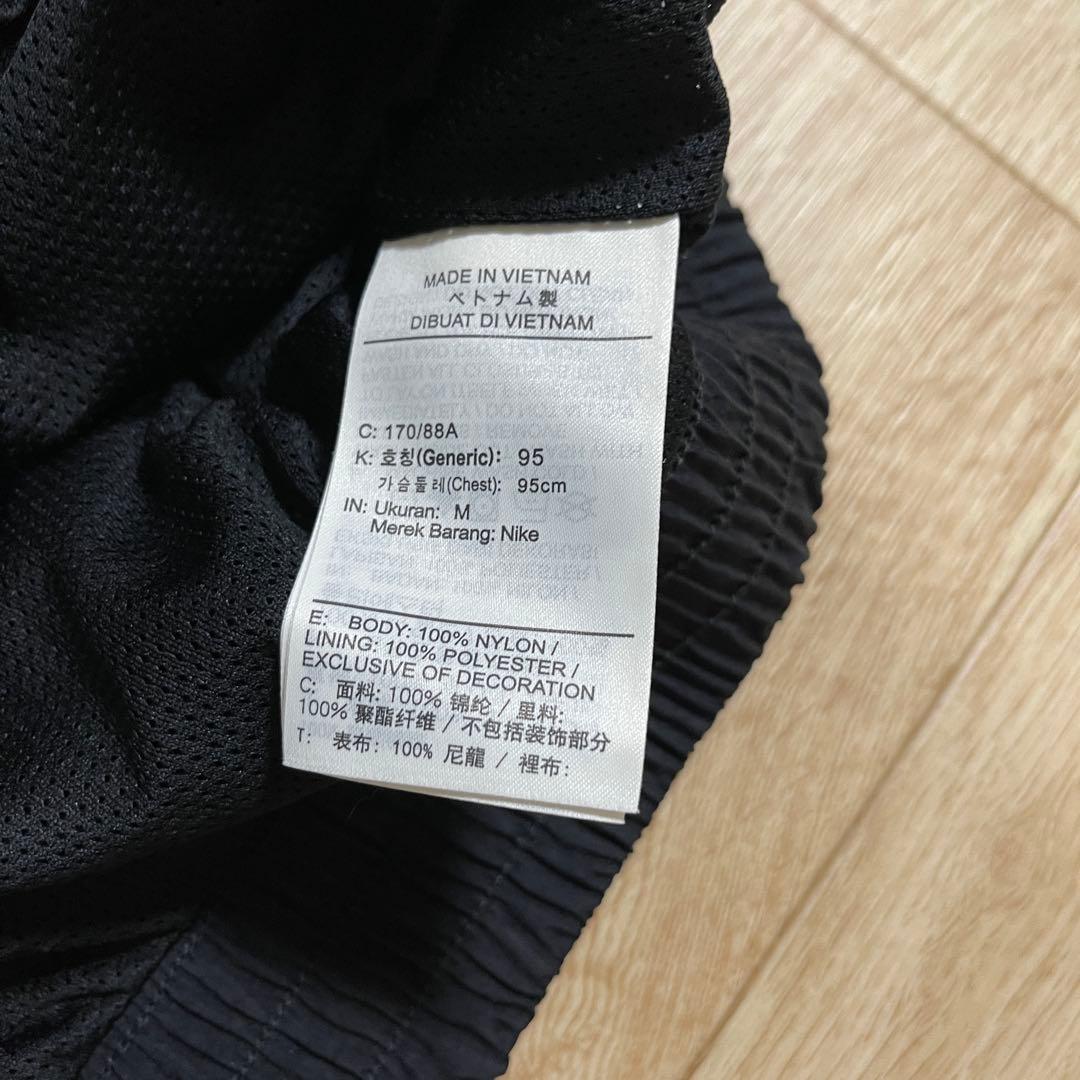 コムドットやまと着用 NIKE 中綿 ナイロン セットアップ M ブラック