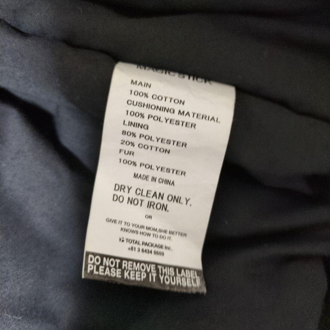 希少✨MAGIC STICK LUX TYPE N2B JACKET 黒 XL