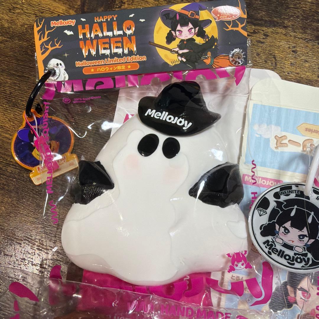 ^*^様 メロジョイ mellojoyまとめ売り　ビビりお化け、パルミエチョコ、