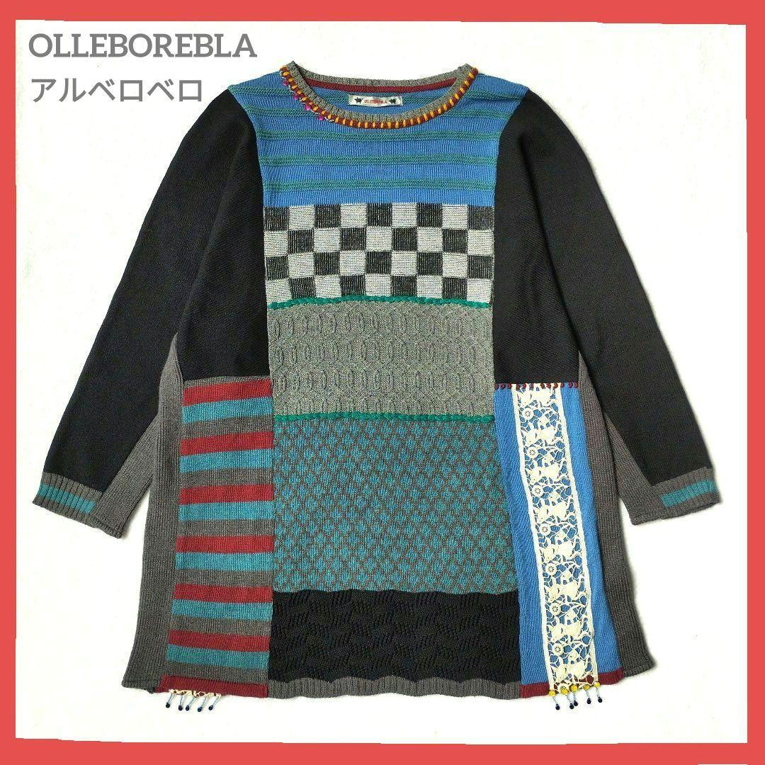 OLLEBOREBLA アルベロベロ　パッチワークニット セーター　ぶたさん　豚