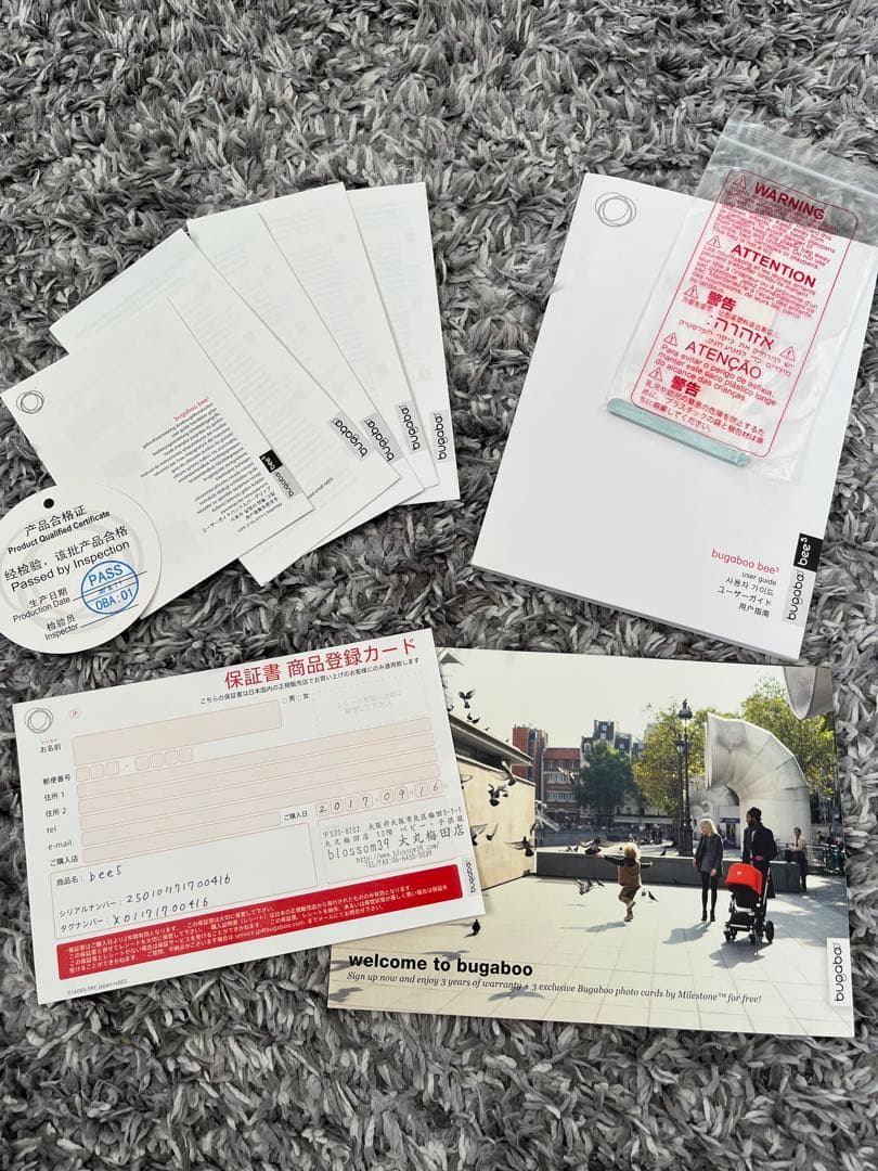 Bugaboo Bee5 オールブラック美品