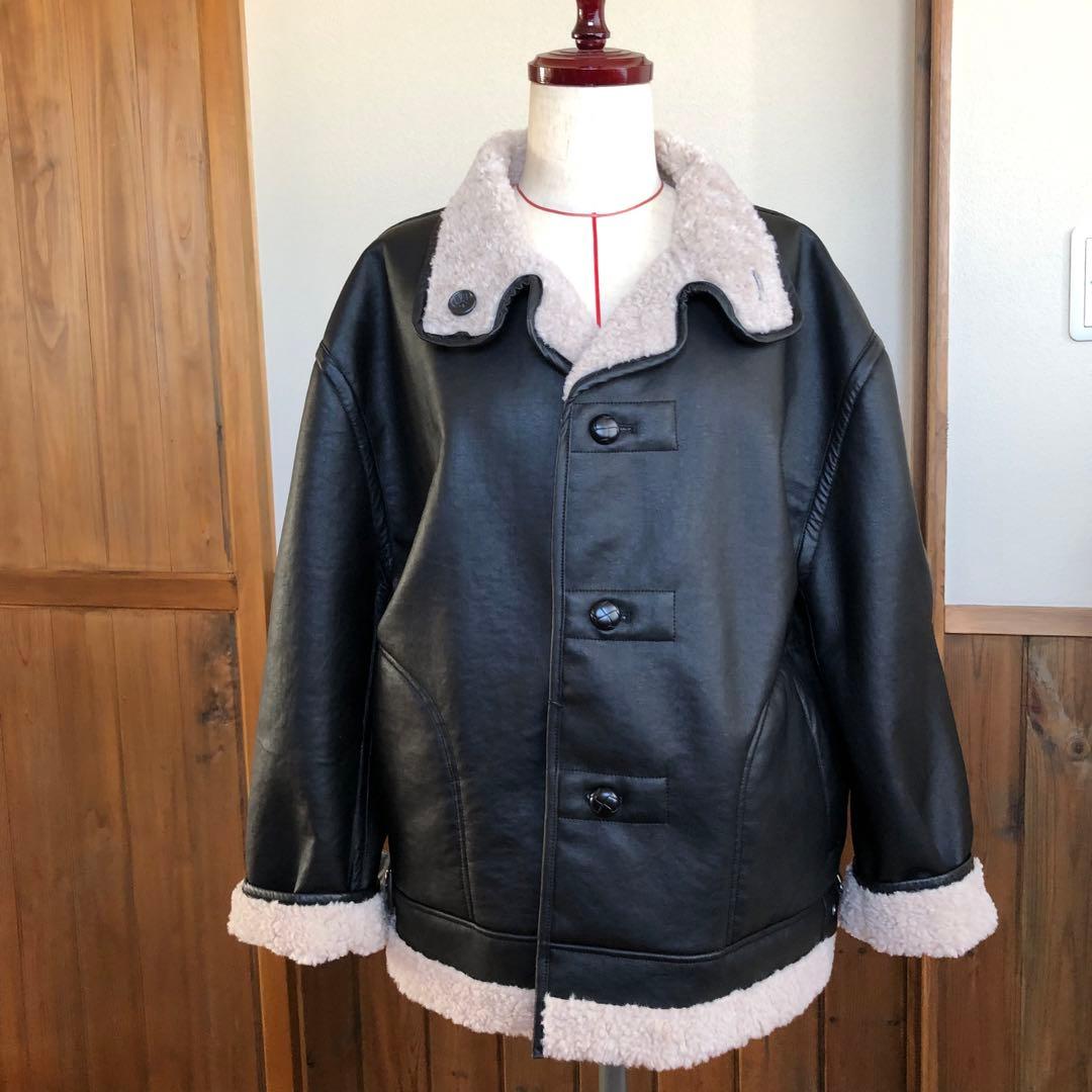 シェルパ素材 フェイクレザーボアジャケット　リバーシブル