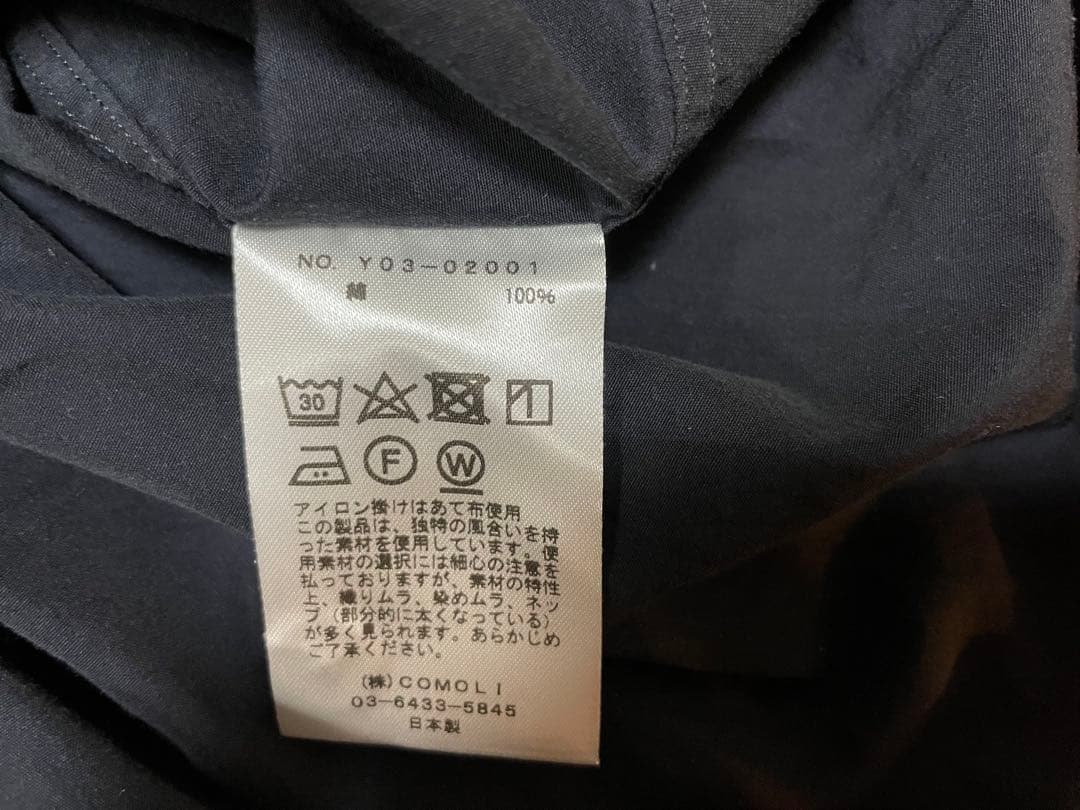 COMOLI コモリシャツ(Y03-02001)