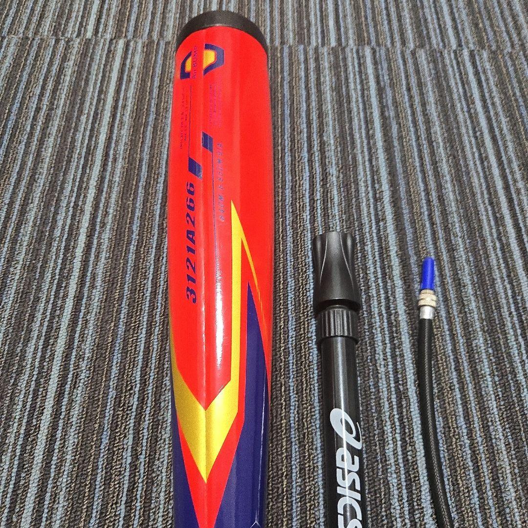 レガートゼロ軟式バット