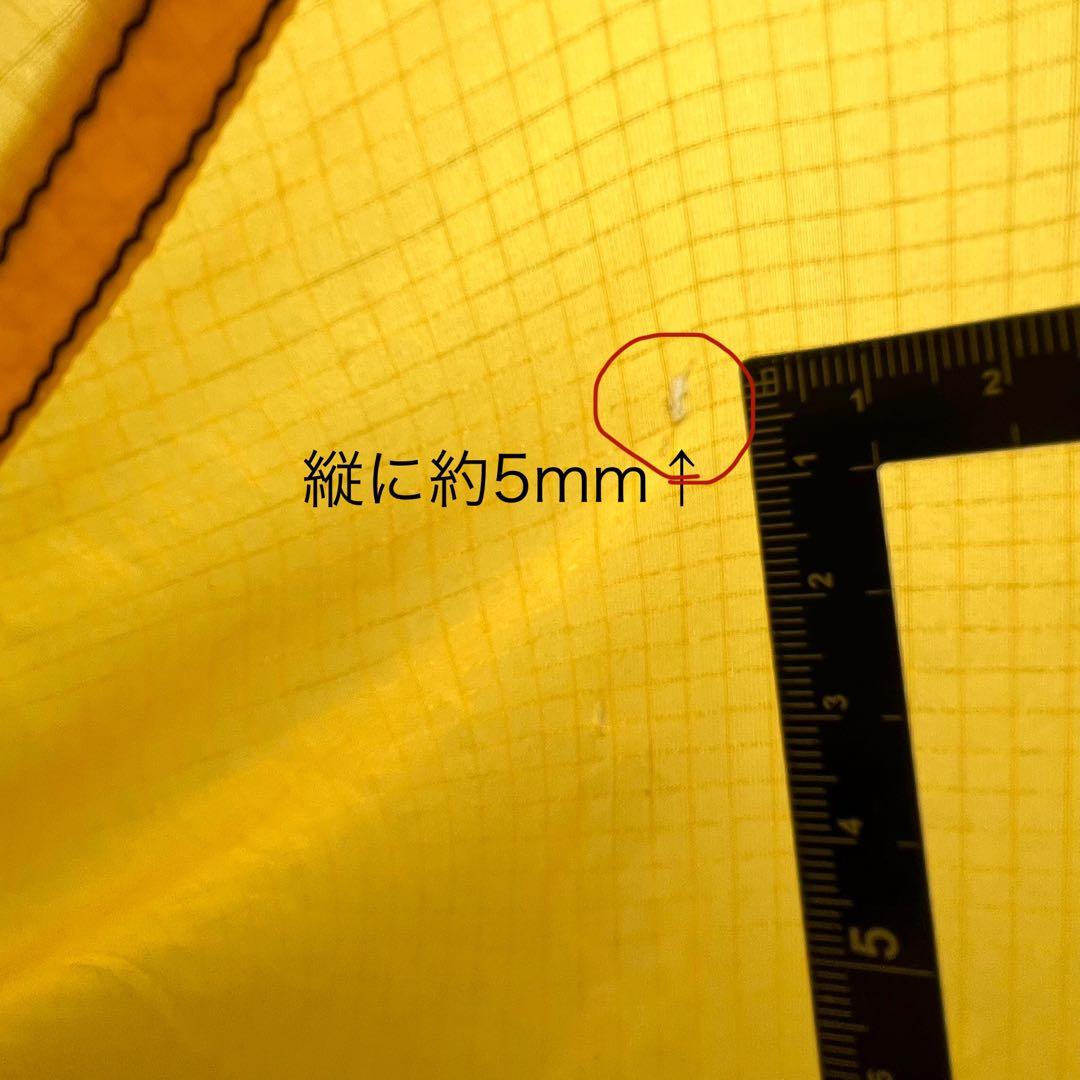 HILLBERG soulo ヒルバーグ ソウロ サンド ソロテント 最終価格