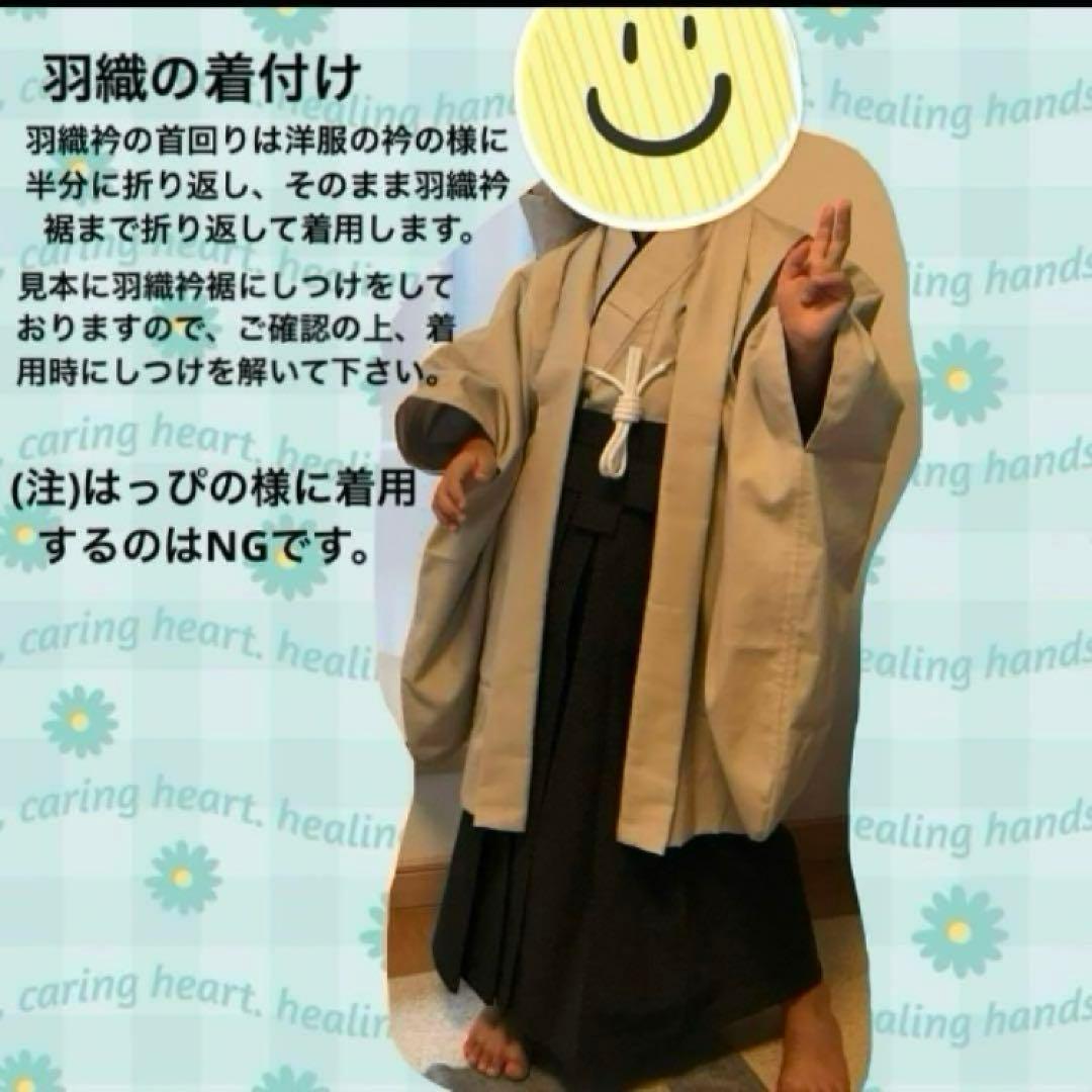 Na-♪さま専用 羽織袴.被布着物セット 七五三 5歳 3歳 男児 ハンドメイド