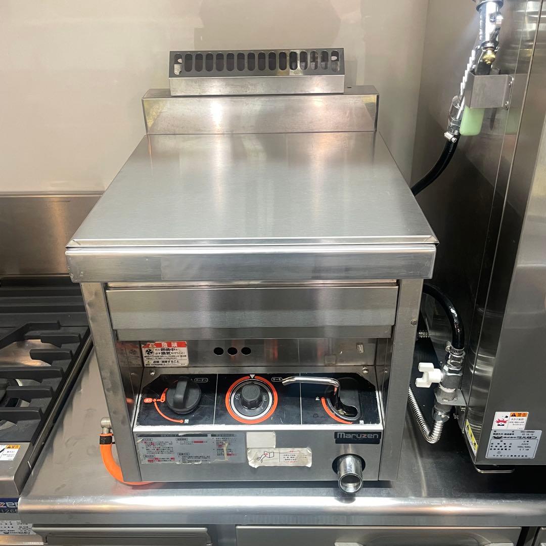 坂本龍馬さまが価格のご相談頂いたので取り置きしました。送料込み♪