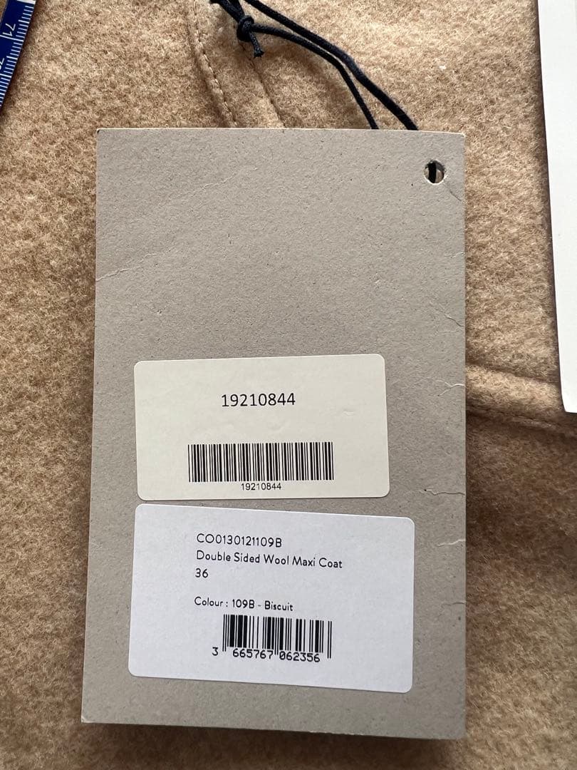 【試着のみ新品同様】PATOU パトゥ ウールコート 36 ベージュ