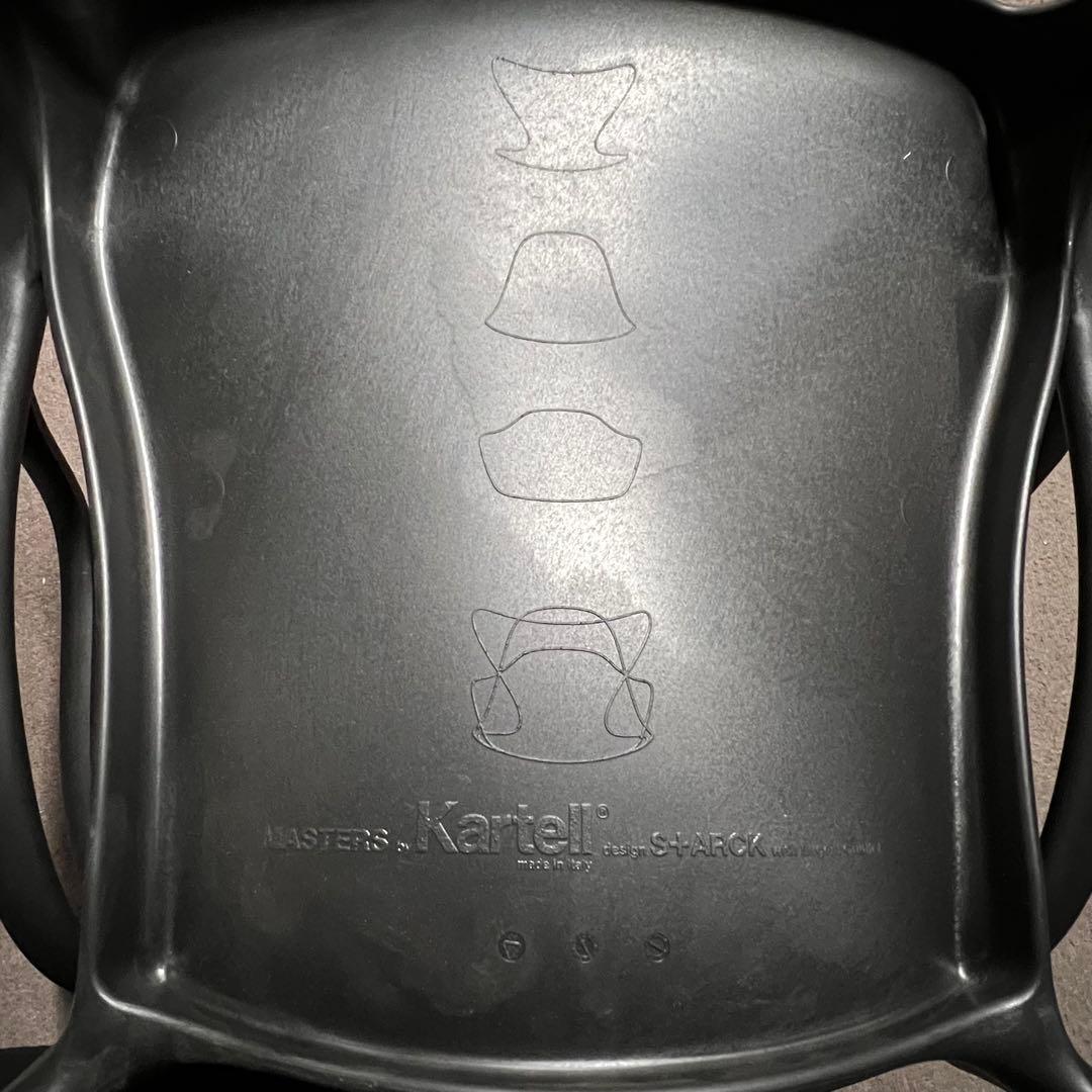 2F【used】カルテル　マスターズチェア　kartell MASTERS