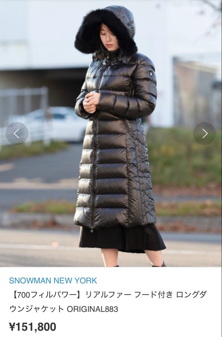 セール 美品 MAN NY フード付ロングダウンコート M