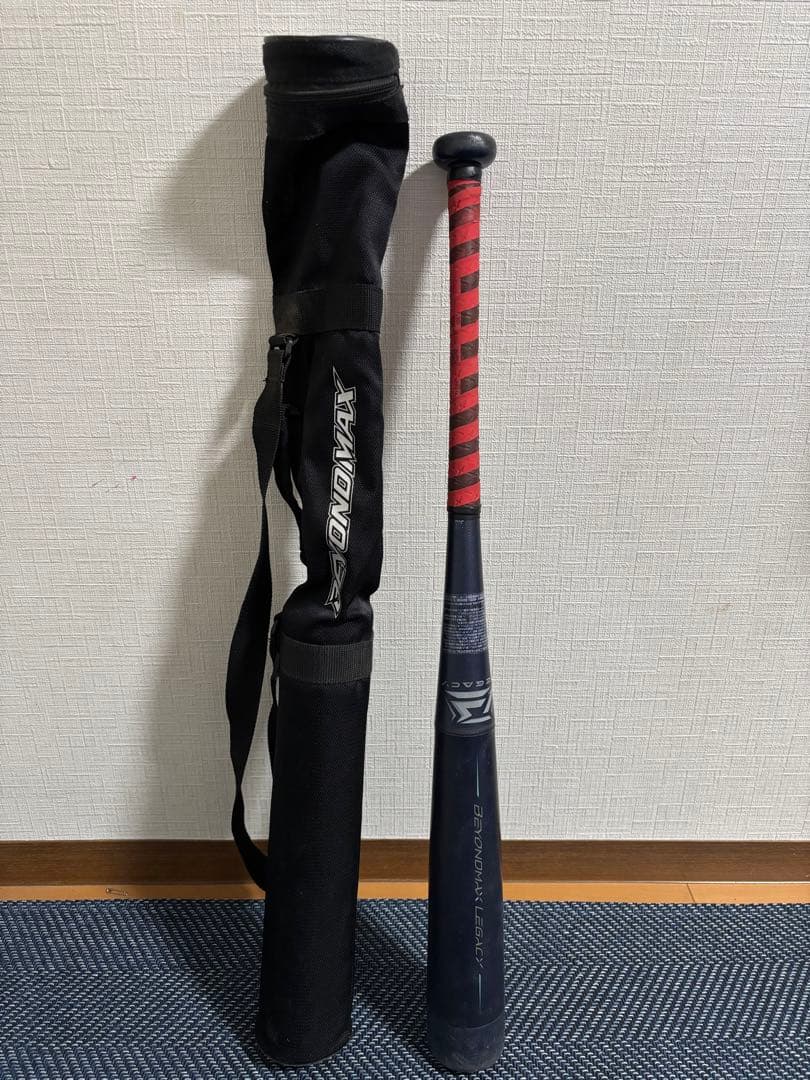 少年野球ミズノ　ビヨンドマックスレガシー76センチ