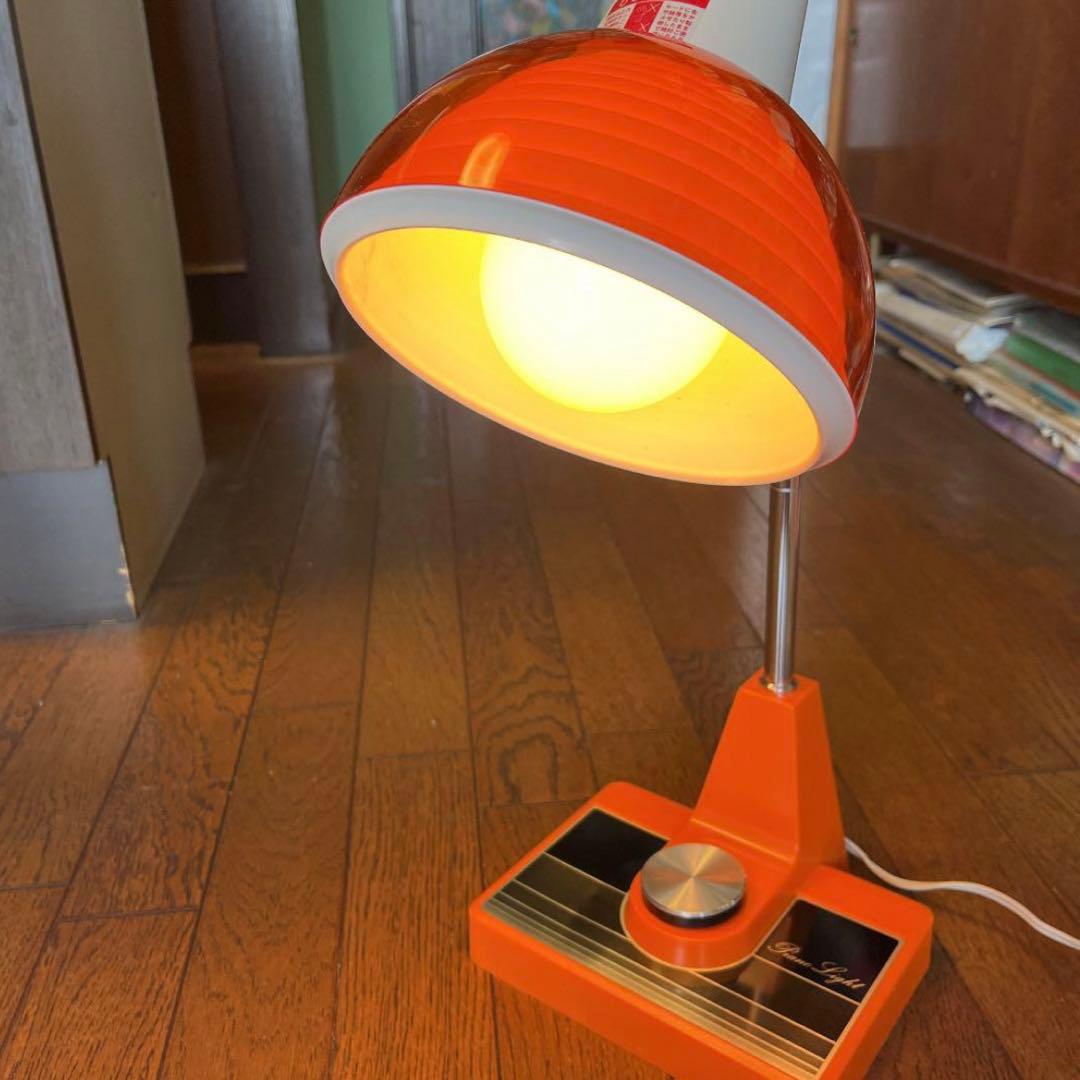 レトロスタンドライト　ミッドセンチュリー　日本製