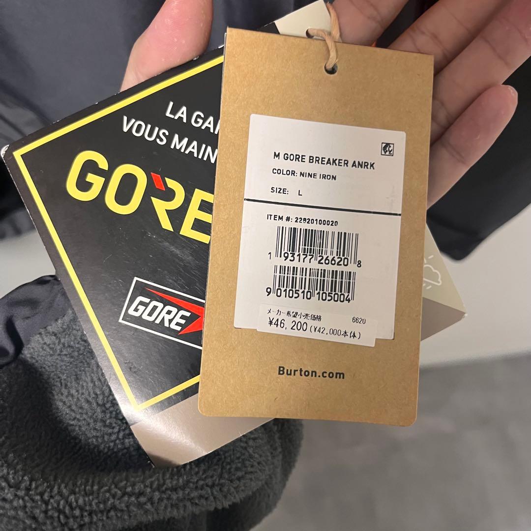 BURTON GORE-TEX Lサイズ　breaker アノラックジャケット