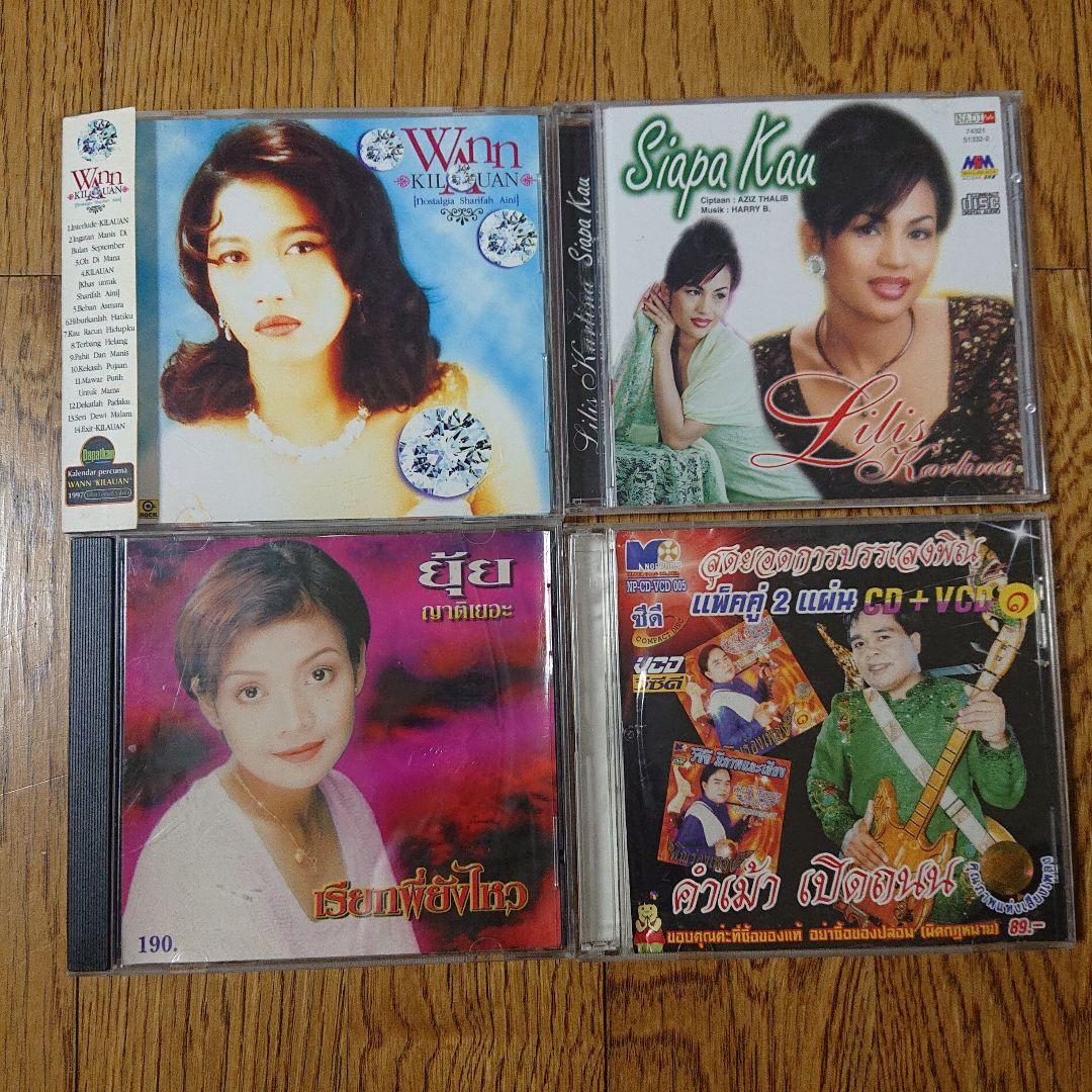 ワールド・ミュージック　CD41枚セット　中東　アジア　ヨーロッパ　ラテン　南米