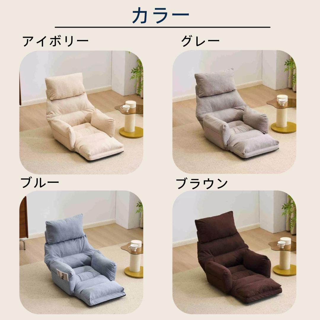 【新品】6段調整 幅160cm 折りたたみ式1人用ソファベッド