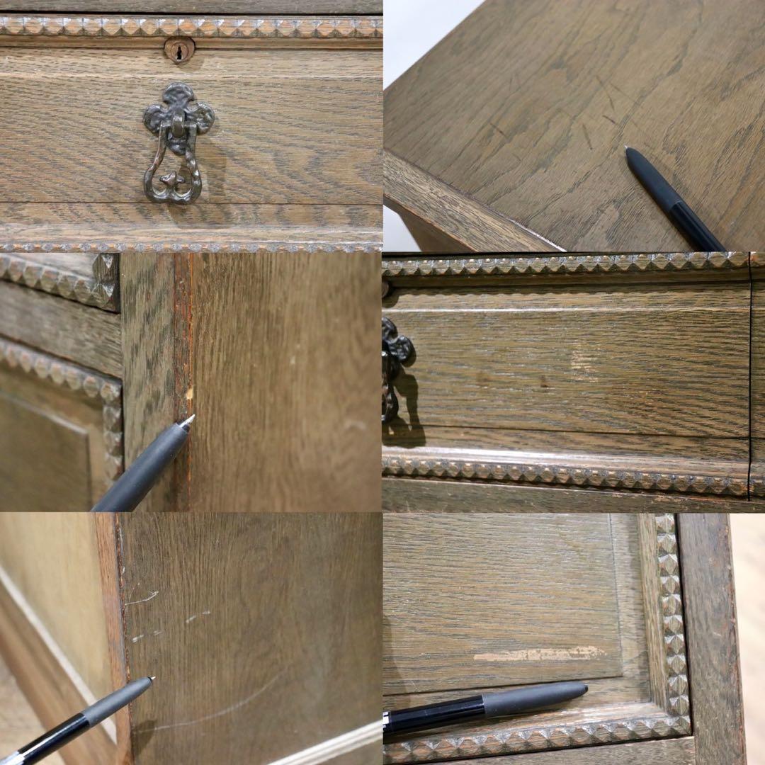 GMHK615○神戸家具 洋家具 6段チェスト 整理タンス 収納家具 彫刻 オー