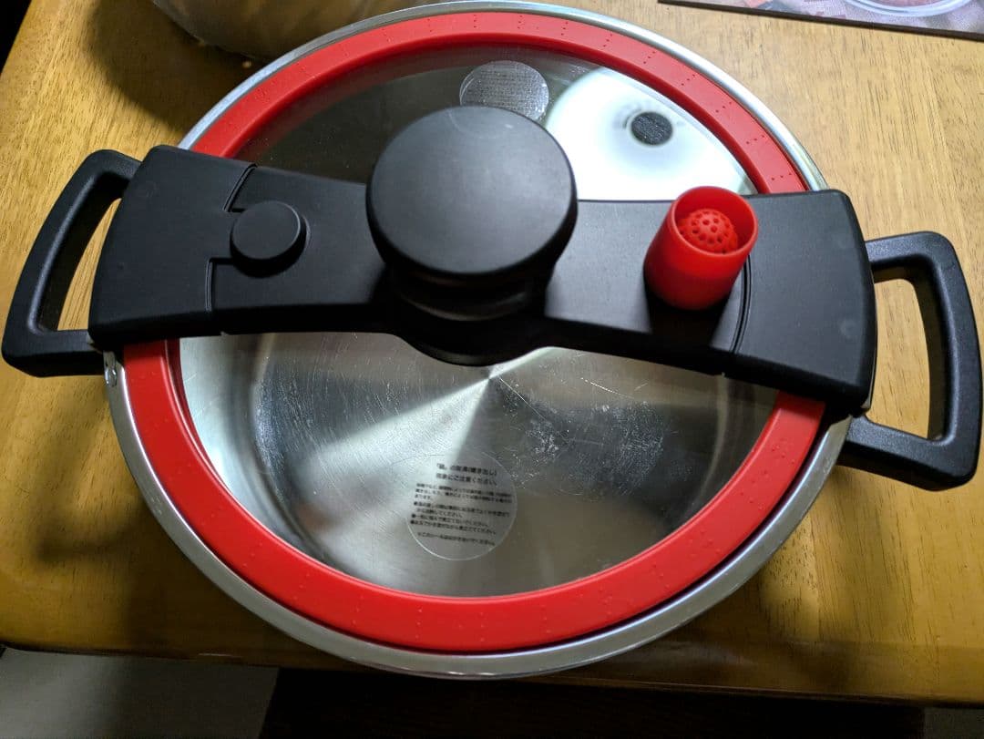 Meyer ステンレススチール 4L 圧力鍋 両手鍋　マイヤー