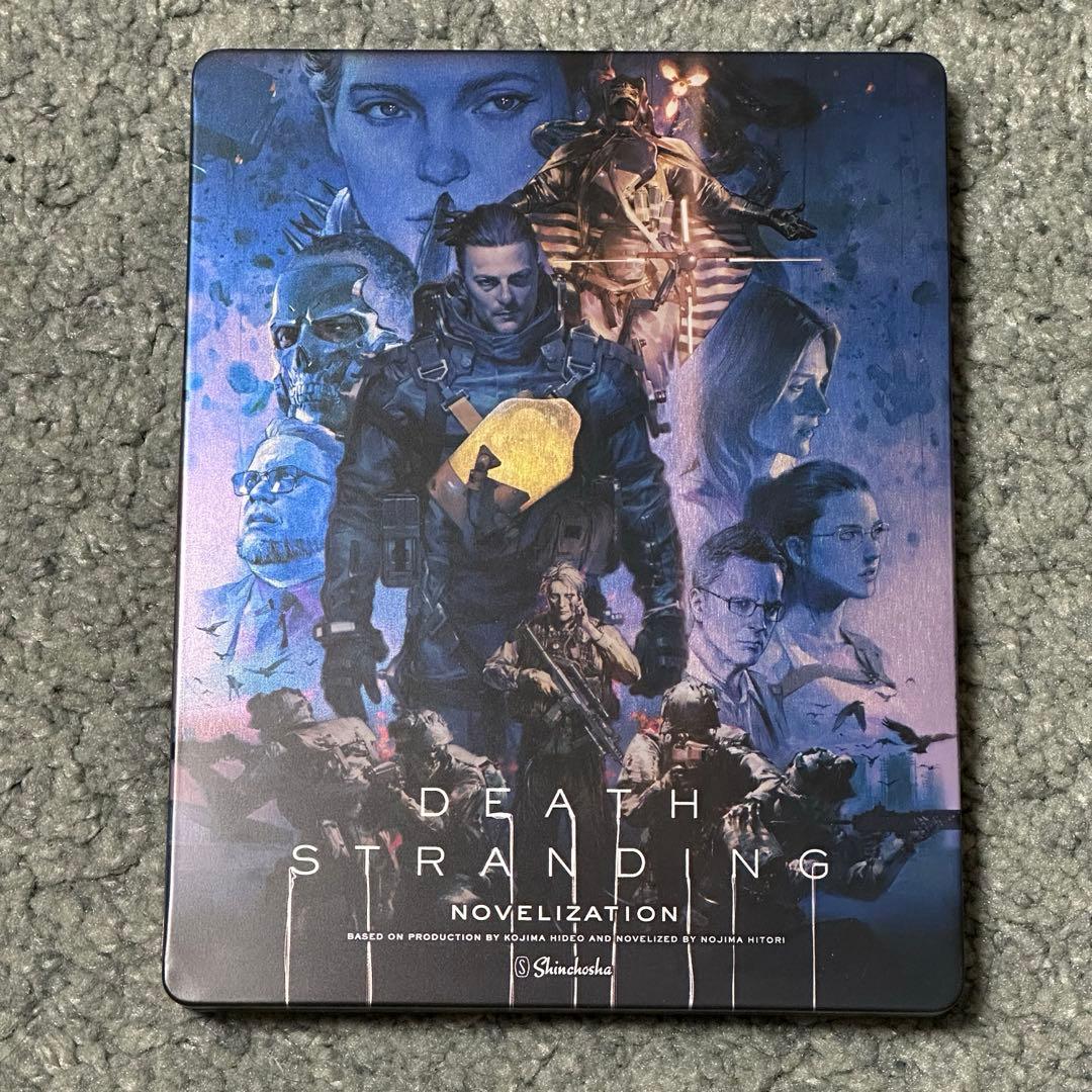 『デス・ストランディング』小説版　スチールブック