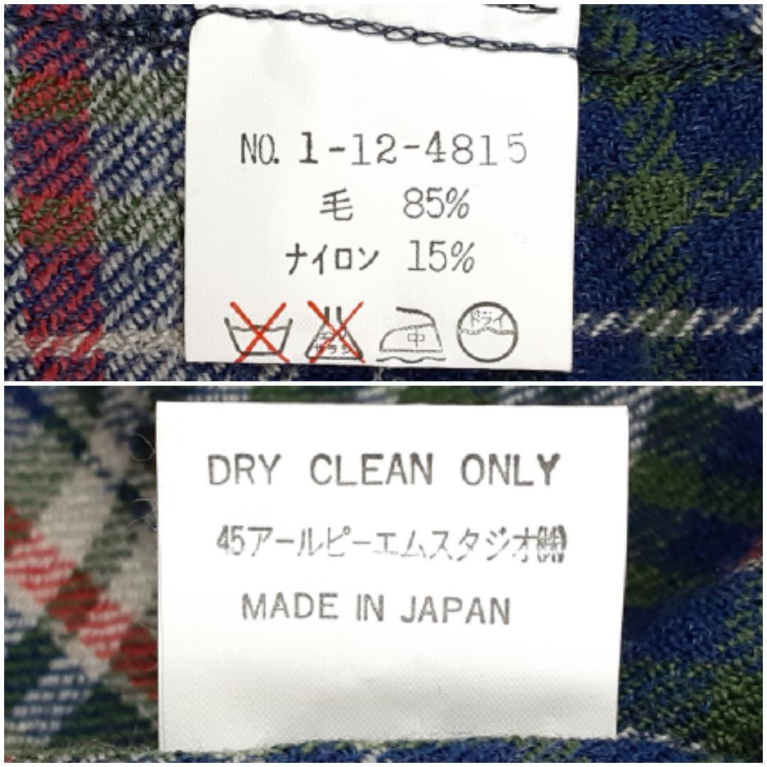 美品◎45rpm 45R エプロンワンピース マルチカラー チェック 日本製