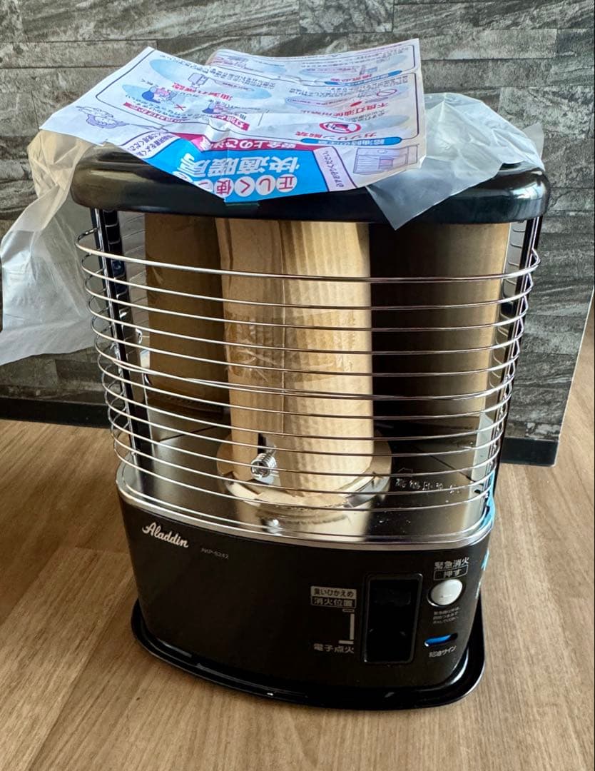 Aladdin AKP-S242(K) ストーブ ブラック