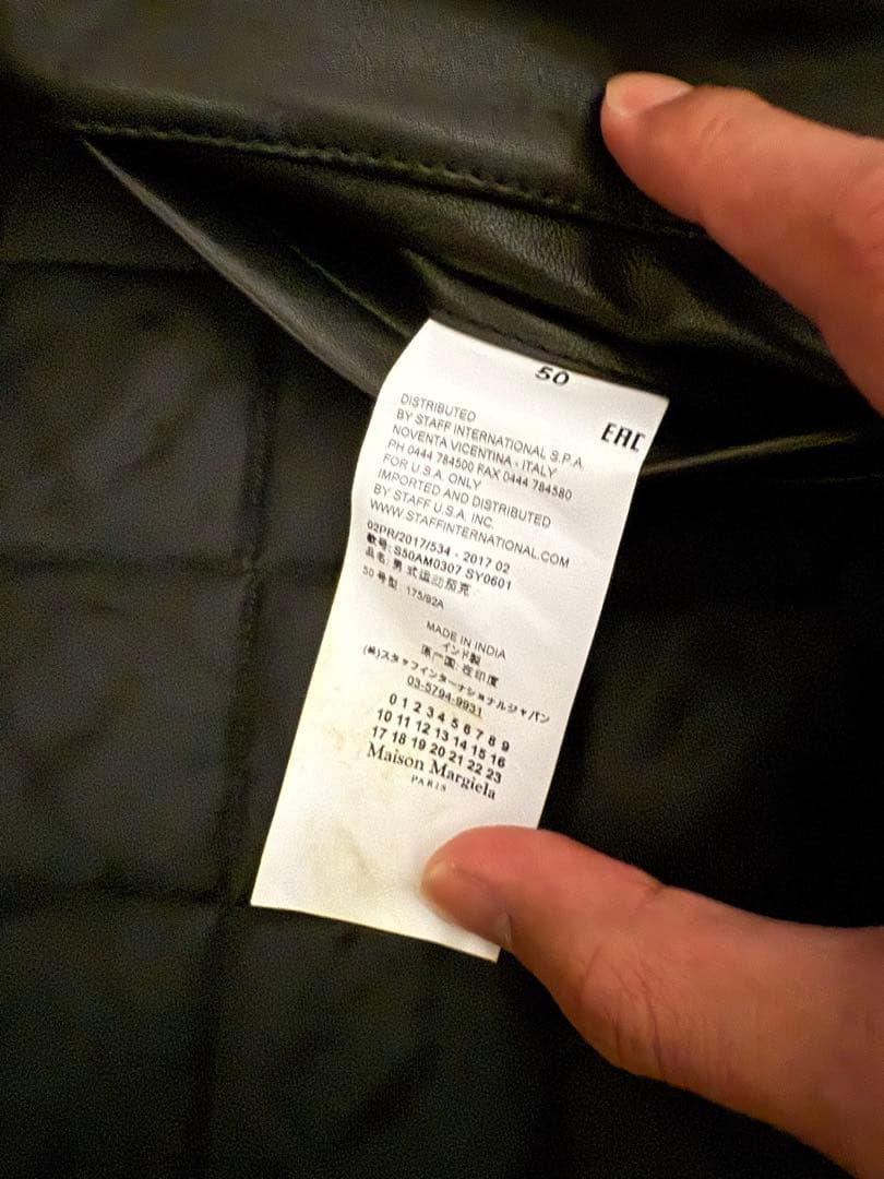 17AW ハの字 ライダースジャケット シングルライダース S50AM0307