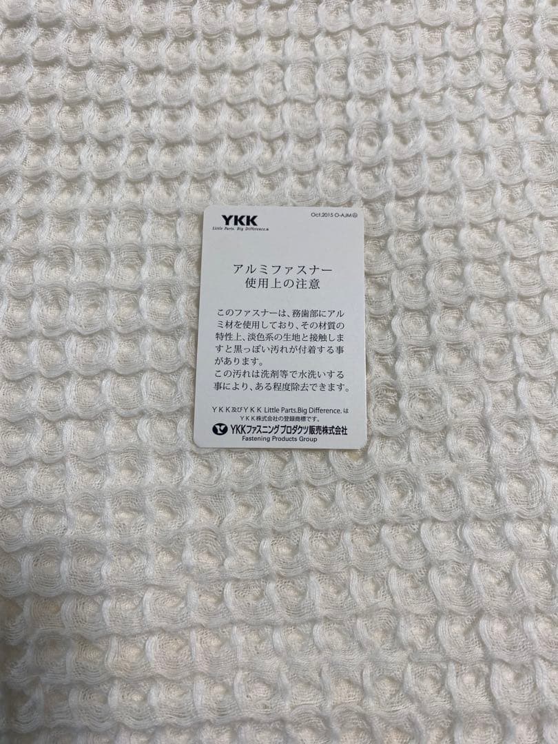 PORTER（吉田カバン）フリースタイル　ブリーフケース（日本製）